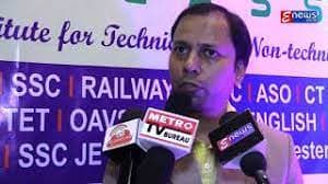 Bidyasagar Classes Images photo 1